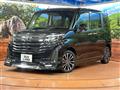 2022 Daihatsu Daihatsu Others