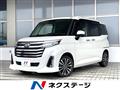 2023 Daihatsu Daihatsu Others