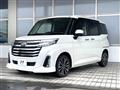 2023 Daihatsu Daihatsu Others