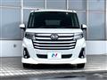2023 Daihatsu Daihatsu Others