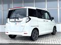 2023 Daihatsu Daihatsu Others