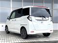 2023 Daihatsu Daihatsu Others