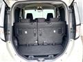 2023 Daihatsu Daihatsu Others