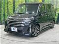 2023 Daihatsu Daihatsu Others