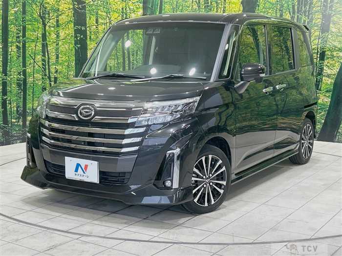 2023 Daihatsu Daihatsu Others