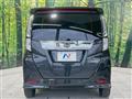 2023 Daihatsu Daihatsu Others