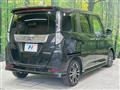 2023 Daihatsu Daihatsu Others