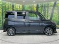 2023 Daihatsu Daihatsu Others