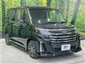 2023 Daihatsu Daihatsu Others