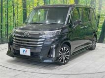 2023 Daihatsu Daihatsu Others