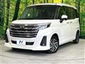2025 Daihatsu Daihatsu Others