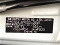 2025 Daihatsu Daihatsu Others