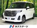 2025 Daihatsu Daihatsu Others