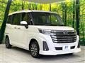 2025 Daihatsu Daihatsu Others