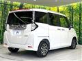 2025 Daihatsu Daihatsu Others