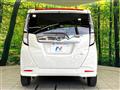 2025 Daihatsu Daihatsu Others
