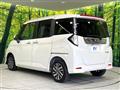 2025 Daihatsu Daihatsu Others