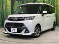 2016 Toyota Tank