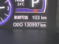 2016 Toyota Tank