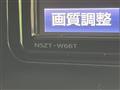 2016 Toyota Tank