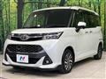 2016 Toyota Tank