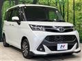 2016 Toyota Tank