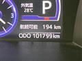 2017 Toyota Tank