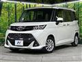 2017 Toyota Tank