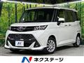 2017 Toyota Tank