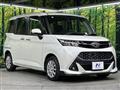 2017 Toyota Tank