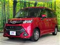 2017 Toyota Tank