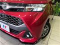 2017 Toyota Tank