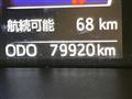 2017 Toyota Roomy