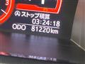2017 Toyota Tank