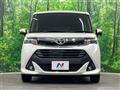 2017 Toyota Tank
