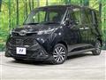 2018 Toyota Tank