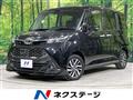 2018 Toyota Tank