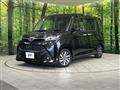 2018 Toyota Tank