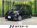 2018 Toyota Tank