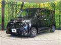 2018 Toyota Tank