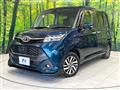 2018 Toyota Tank