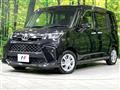 2021 Toyota Roomy