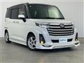 2023 Daihatsu Daihatsu Others