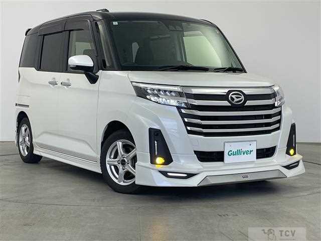 2023 Daihatsu Daihatsu Others