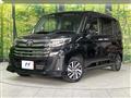 2023 Toyota Roomy