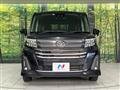 2023 Toyota Roomy
