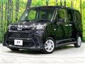 2023 Toyota Roomy