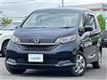 2021 Honda Freed
