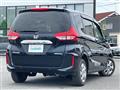 2021 Honda Freed