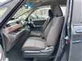 2021 Honda Freed